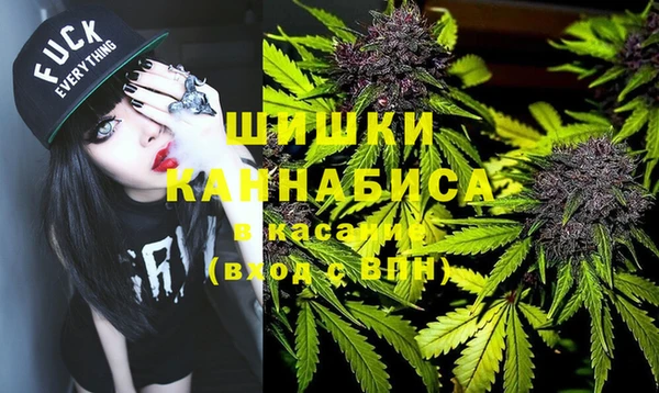 ECSTASY Балахна